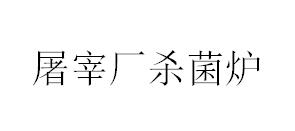 &#108;&#117;&#99;&#107;&#49;&#56;&#26032;&#21033;